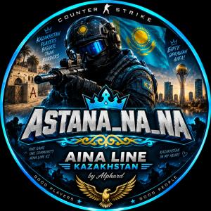 ASTANA_NA_NA